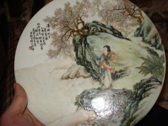 2019年武汉王锡良瓷板画私下交易指南 选择合适艺术收藏品公司