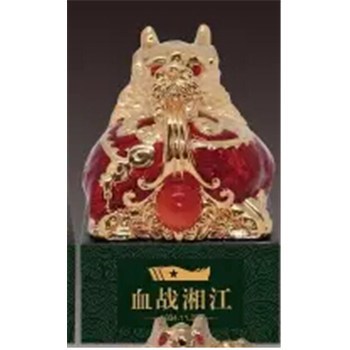 中国长征十大宝玺 缔造较高规格长征纪念藏品的艺术丰碑