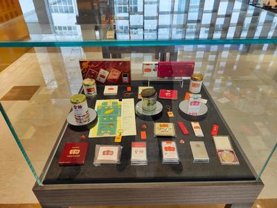 时光的琥珀 一枚微信图片收藏品的独白