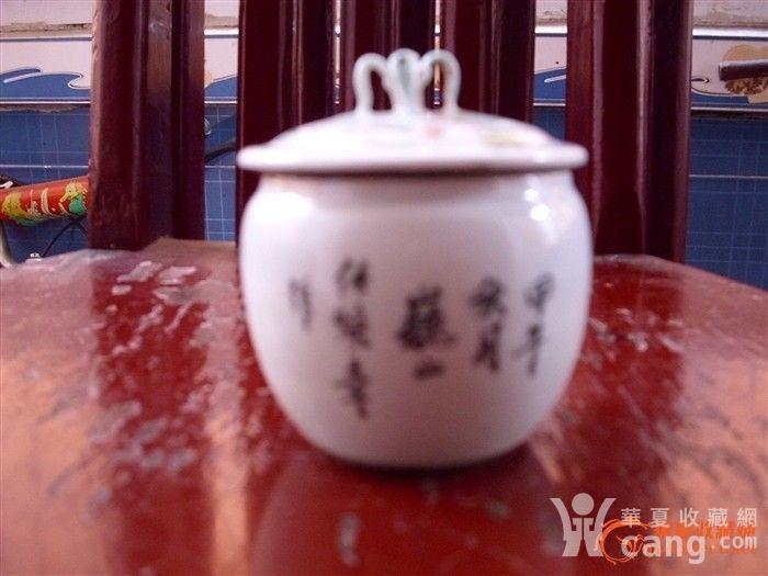 掌中佛韵，罐里乾坤——一对“佛像小盖罐”的收藏随想